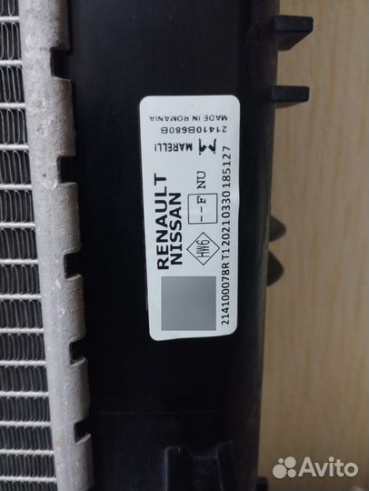 Радиатор охлаждения Рено duster