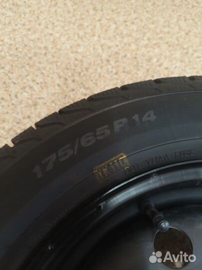 Зимние колеса r14