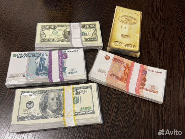 Конверты для денег