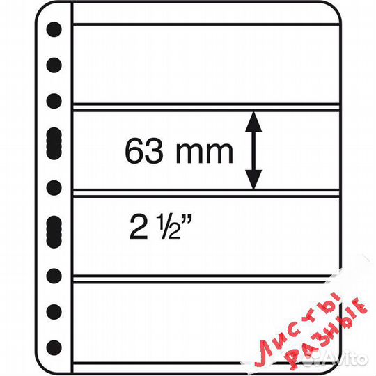 Альбом для монет