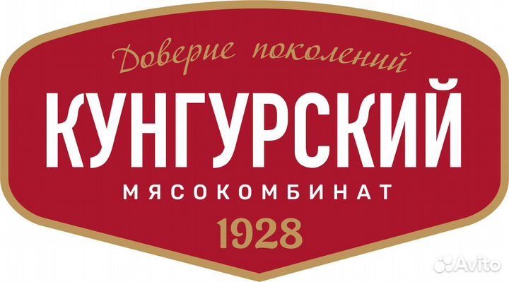 Оператор расфасовочно-упаковочного автомата