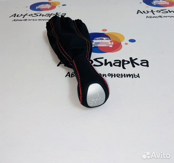 Ручка Кпп на Ваз 2109