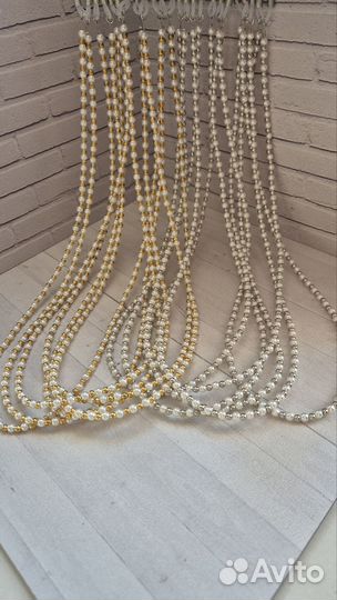 Цепочка для очков