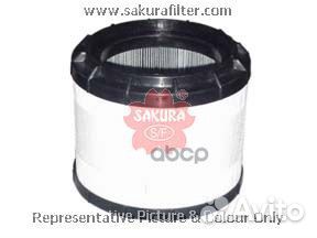 Kobelco H8523 Sakura