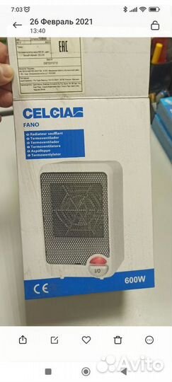 Тепло вентилятор CEL CIA mini