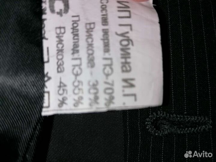 Пиджак, брюки, жилет, кардиган р146-152