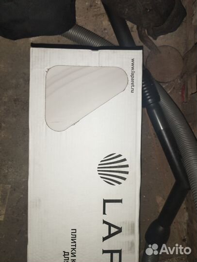 Осталась после ремонта в ванной