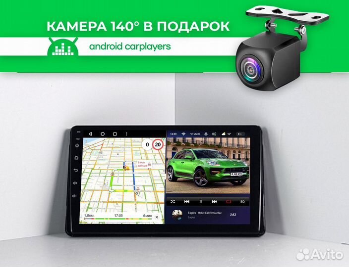 Магнитола 6.128 qled Toyota Universal 100/200