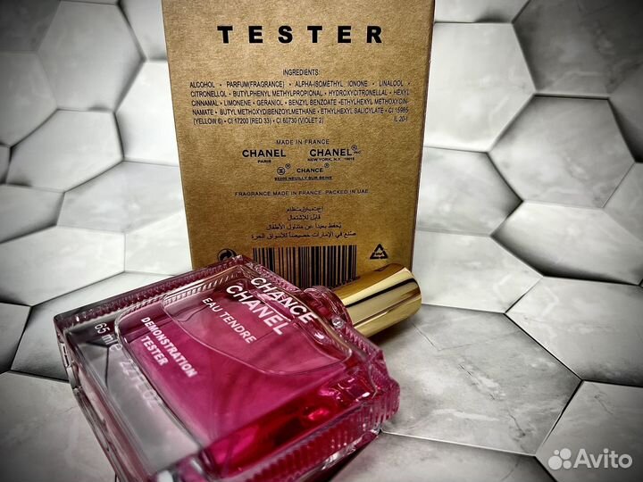 Chanel chance eau tendre парфюм женский