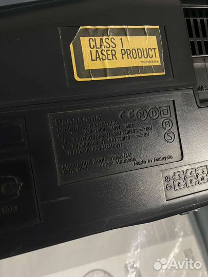 Магнитофон Panasonic rx-ed77