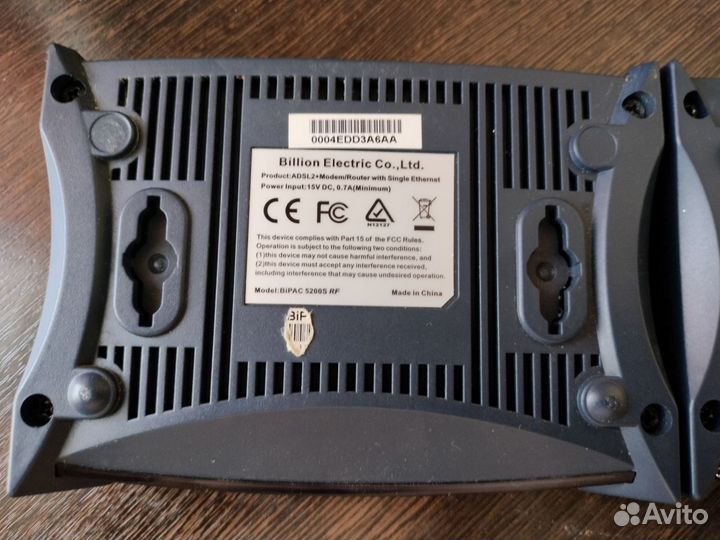 Модем/роутер Billion bipac 5200