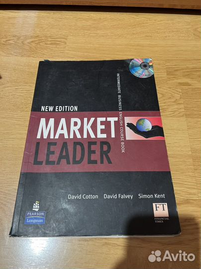 Market leader intermediate david cotton