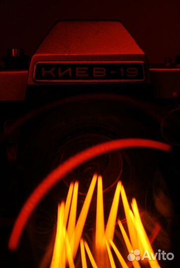 Фотоаппарат Лампа Киев 19