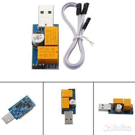 WatchDog - реле для перезагрузки пк