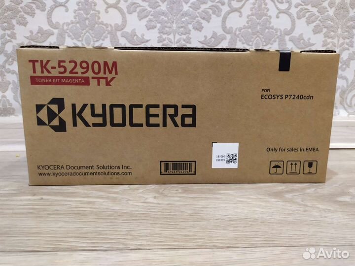 Оригинальные картриджи Kyocera TK-5290