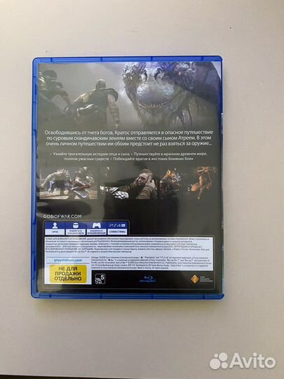 Игры для приставок ps4