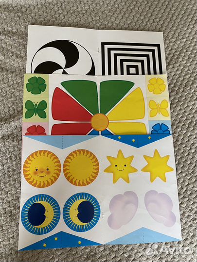 Школа 7 гномов 0 + Книга-раскладушка