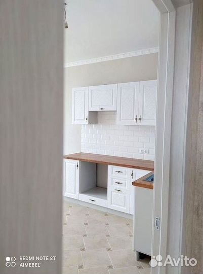 Кухня