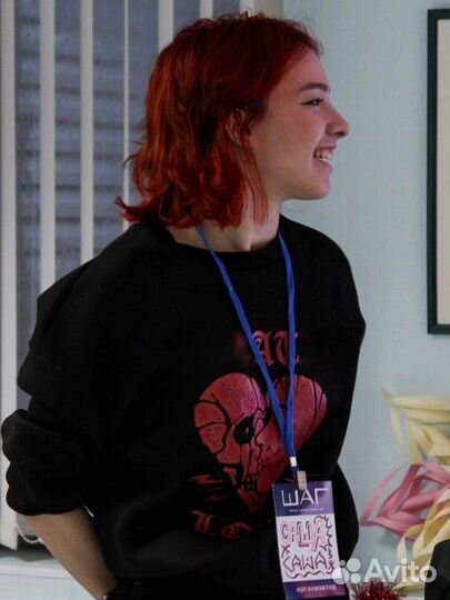 Репетитор по английскому языку онлайн