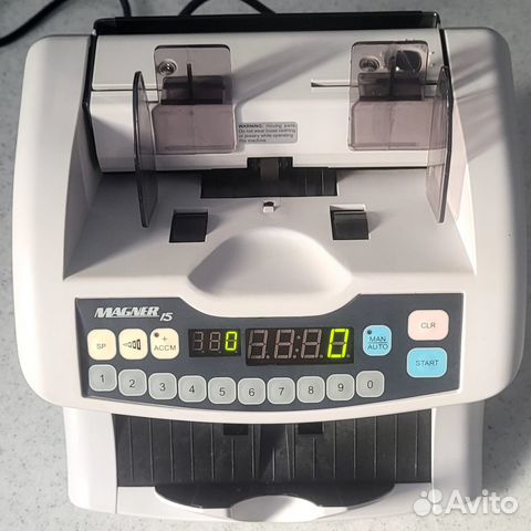 Счтеткик банкнот Magner 15