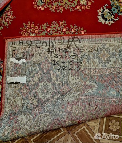 Ковер шерстяной 2х3м