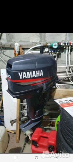 Лодочный мотор