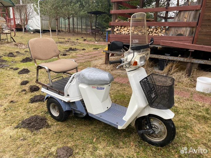 Honda Gyro