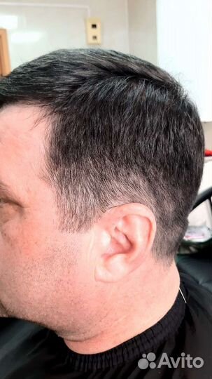 Камуфляж седины