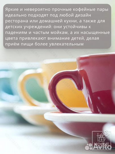 Кофейная пара Loveramics Egg 150 мл, цвет Black (Чёрный)