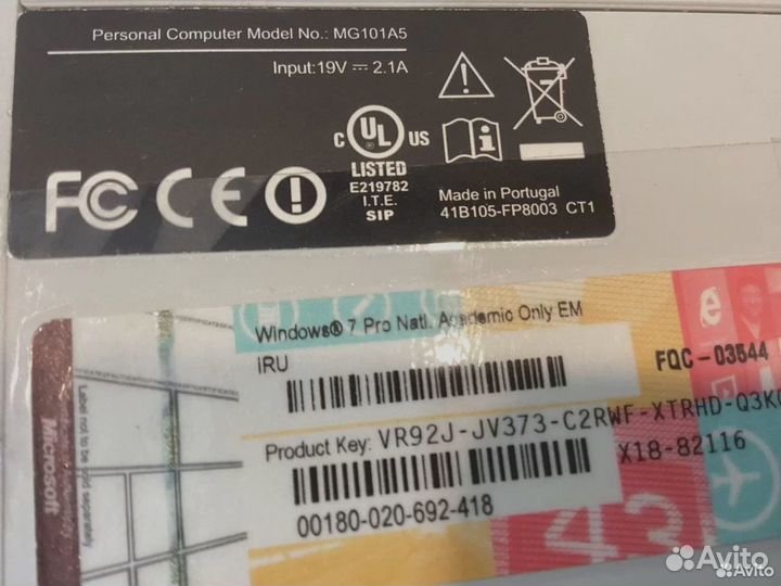 Нетбук Iru с поворотным экраном