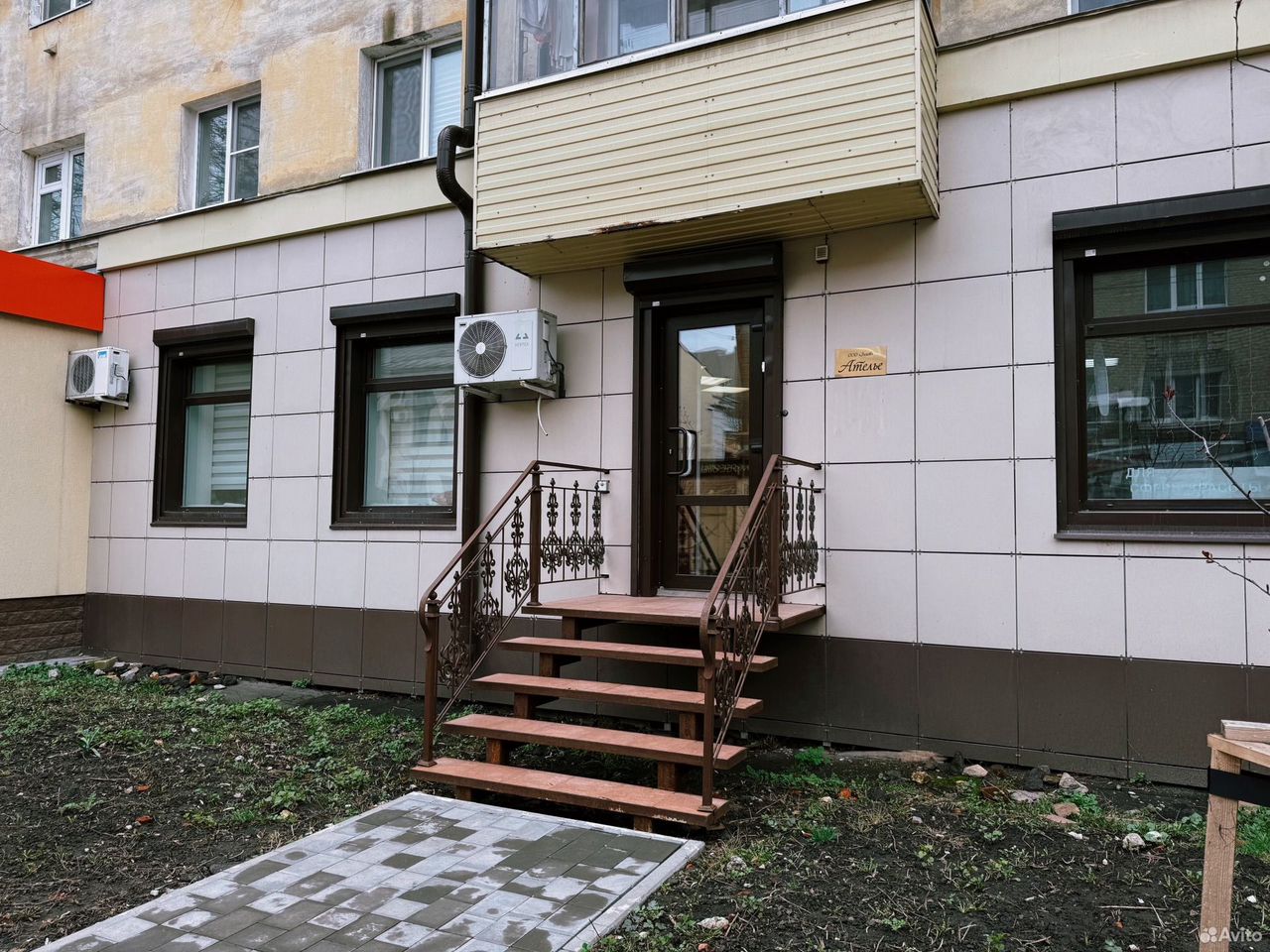 Воронеж, Пушкинская улица, 45