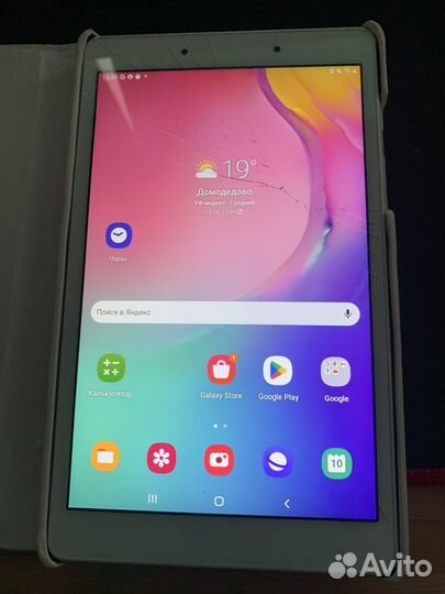 Samsung galaxy tab A