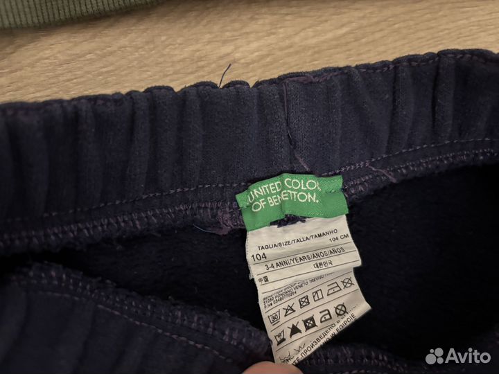 Вещи пакетом для мальчика размер 104