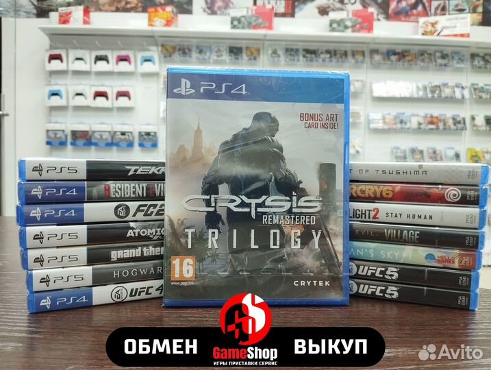 Crysis Remastered Trilogy PS4