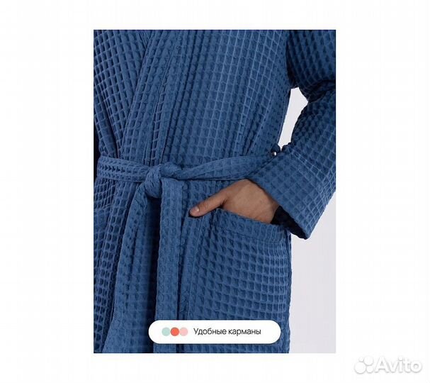 Халат вафельный мужской Home One голубой джинс 52