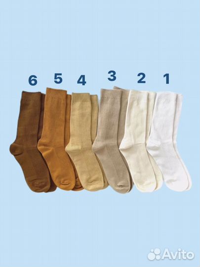 Носки Sencha (под Uniqlo) n-3004