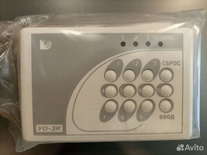 Пульт для сигнализации Уо-3К 