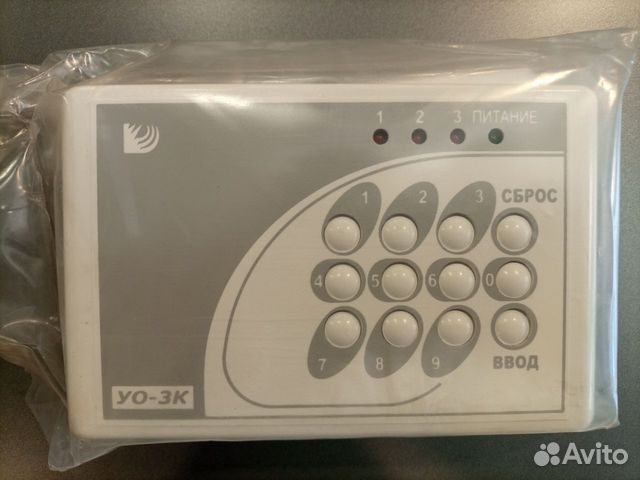 Пульт для сигнализации Уо-3К 