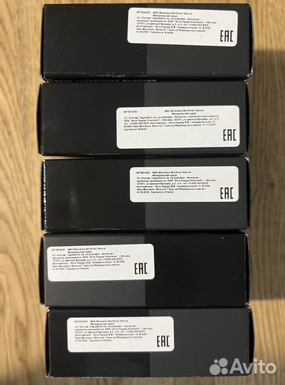 Пудра Mac Минеральная Новая Оригинал