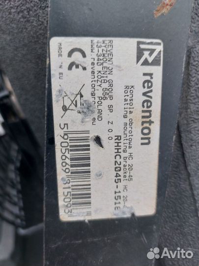 Тепловентилятор Reventon HC45-3S