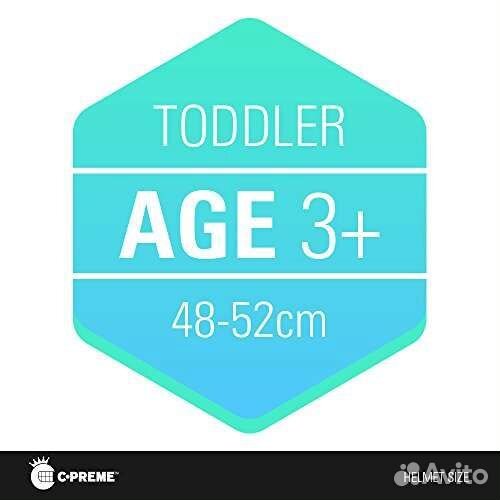 Шлем детский