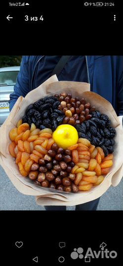 Съедобные букеты