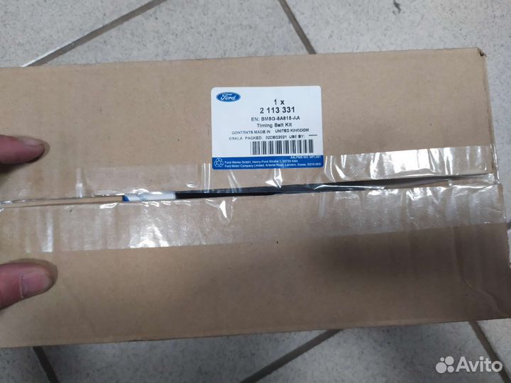 Комплект ремня грм ford eco boost 1.6