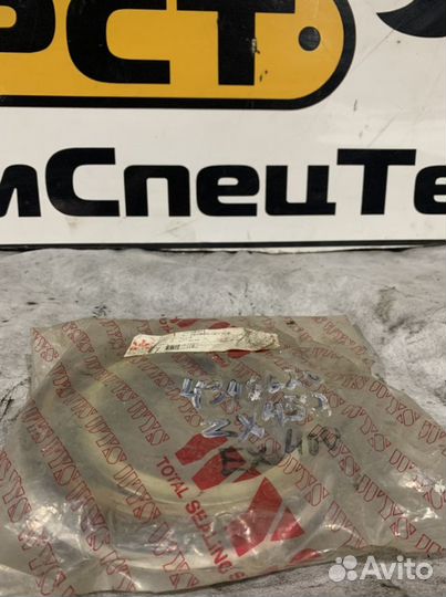 Ремкомплект гидроцилиндра