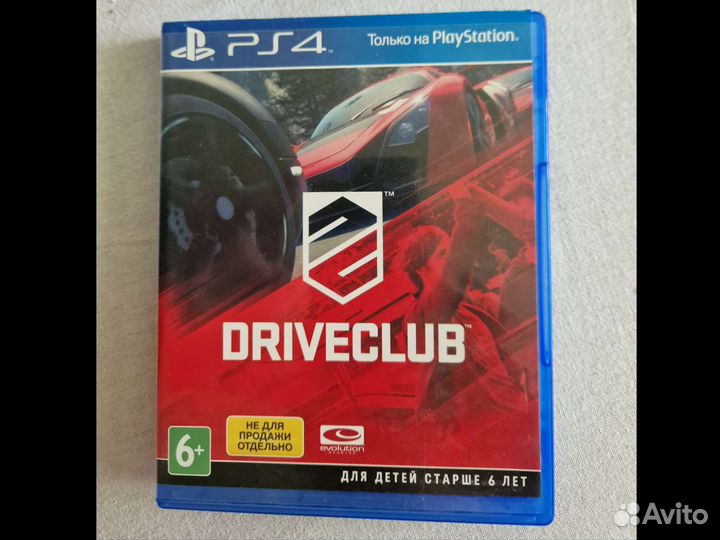 Игры для приставок ps4