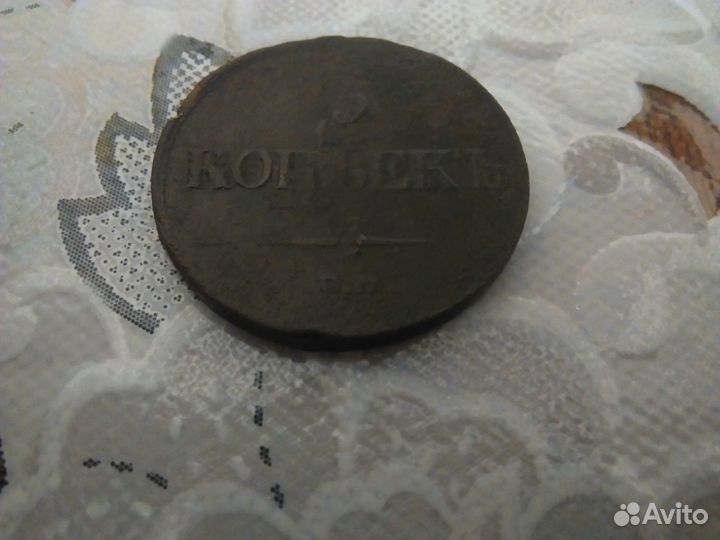 Монеты и банкноты