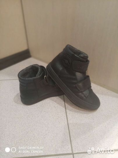 Ботинки для мальчика