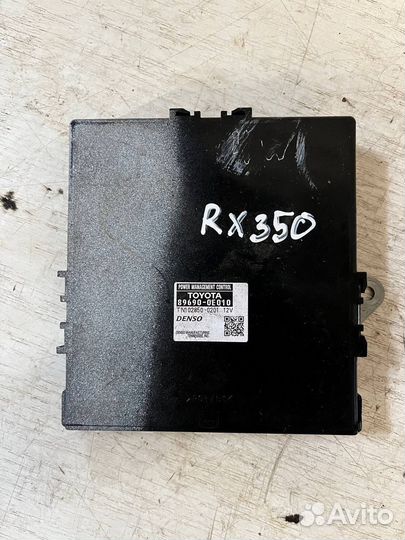 Блок управления электронный lexus rx3 09-15