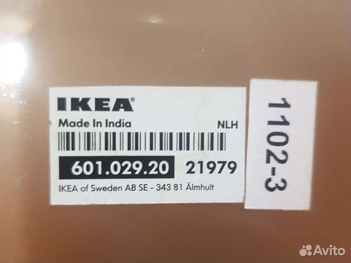 Лоток Икеа для столовых приборов