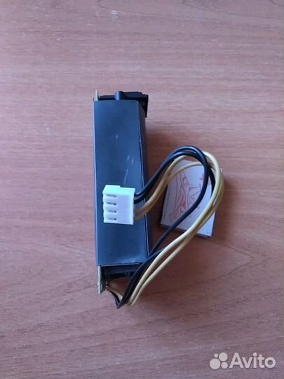 Трансформатор